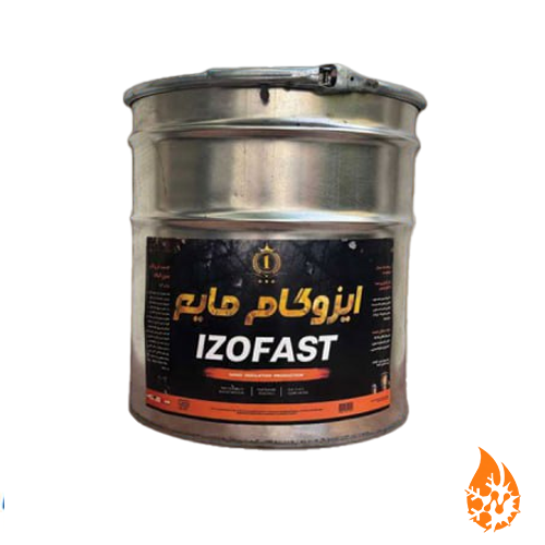 ایزوگام ایزوفست درجه یک ممتاز سه ستاره بدون الیاف