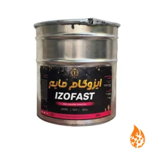 ایزوگام ایزوفست درجه یک ممتاز ۳ ستاره